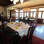 Gospodarstwo agroturystyczne Quinta Da Tapada Avô