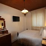Quinta Da Tapada Gospodarstwo agroturystyczne *